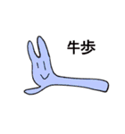 DevilsHolic 外伝構築済みデッキ:2 COOLORS（個別スタンプ：34）