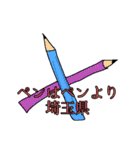 DevilsHolic 外伝構築済みデッキ:2 COOLORS（個別スタンプ：35）