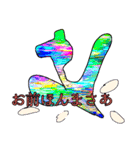 DevilsHolic 外伝構築済みデッキ:2 COOLORS（個別スタンプ：36）