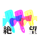 DevilsHolic 外伝構築済みデッキ:2 COOLORS（個別スタンプ：39）