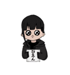 いっちゃんの仲間達大集合！（個別スタンプ：2）