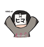 いっちゃんの仲間達大集合！（個別スタンプ：6）