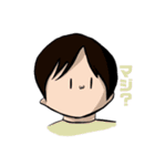 いっちゃんの仲間達大集合！（個別スタンプ：10）