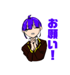 いっちゃんの仲間達大集合！（個別スタンプ：11）