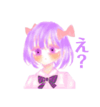 いっちゃんの仲間達大集合！（個別スタンプ：14）