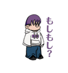 いっちゃんの仲間達大集合！（個別スタンプ：15）