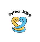 Python試験 公式スタンプ（個別スタンプ：22）