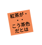 その場を凍りつかせるダジャレスタンプ（個別スタンプ：8）