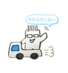 おばまん（個別スタンプ：2）