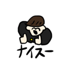 ノリでなんでもやったろう（個別スタンプ：1）