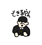 ノリでなんでもやったろう（個別スタンプ：11）