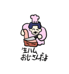 ノリでなんでもやったろう（個別スタンプ：15）