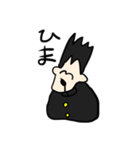 ノリでなんでもやったろう（個別スタンプ：20）