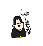 ノリでなんでもやったろう（個別スタンプ：23）
