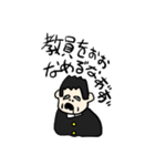 ノリでなんでもやったろう（個別スタンプ：24）