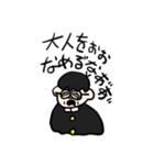 ノリでなんでもやったろう（個別スタンプ：26）