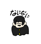 ノリでなんでもやったろう（個別スタンプ：29）