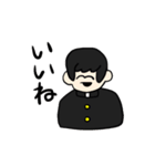 ノリでなんでもやったろう（個別スタンプ：30）