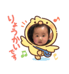 かのん★りと（個別スタンプ：7）