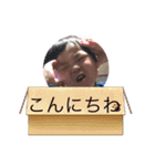 かのん★りと（個別スタンプ：9）