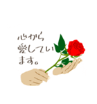 『愛してる・大好き』赤い薔薇の花（個別スタンプ：3）