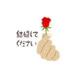 『愛してる・大好き』赤い薔薇の花（個別スタンプ：4）