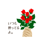 『愛してる・大好き』赤い薔薇の花（個別スタンプ：7）