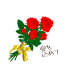 『愛してる・大好き』赤い薔薇の花（個別スタンプ：18）