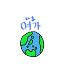 space-BOY sticker Korean ver.（個別スタンプ：5）
