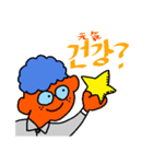 space-BOY sticker Korean ver.（個別スタンプ：7）