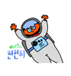 space-BOY sticker Korean ver.（個別スタンプ：8）