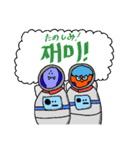 space-BOY sticker Korean ver.（個別スタンプ：9）