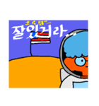 space-BOY sticker Korean ver.（個別スタンプ：12）
