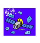 space-BOY sticker Korean ver.（個別スタンプ：18）