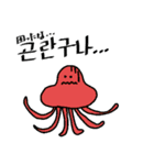 space-BOY sticker Korean ver.（個別スタンプ：19）