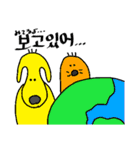 space-BOY sticker Korean ver.（個別スタンプ：20）