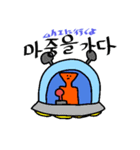 space-BOY sticker Korean ver.（個別スタンプ：21）