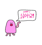 space-BOY sticker Korean ver.（個別スタンプ：25）