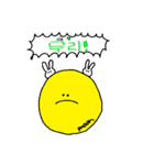 space-BOY sticker Korean ver.（個別スタンプ：26）