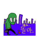 space-BOY sticker Korean ver.（個別スタンプ：28）