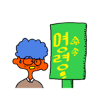 space-BOY sticker Korean ver.（個別スタンプ：29）