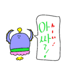 space-BOY sticker Korean ver.（個別スタンプ：31）