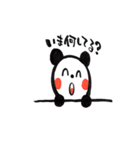 七織道  パンダスタンプ【日常編】（個別スタンプ：3）