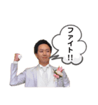 むとすさ結婚式2（個別スタンプ：2）