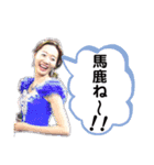 むとすさ結婚式2（個別スタンプ：6）