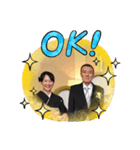 むとすさ結婚式2（個別スタンプ：7）