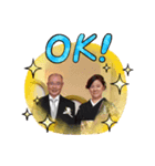 むとすさ結婚式2（個別スタンプ：8）