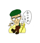みどりのおじいさん（個別スタンプ：6）
