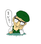 みどりのおじいさん（個別スタンプ：11）