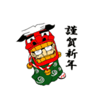 みどりのおじいさん（個別スタンプ：16）